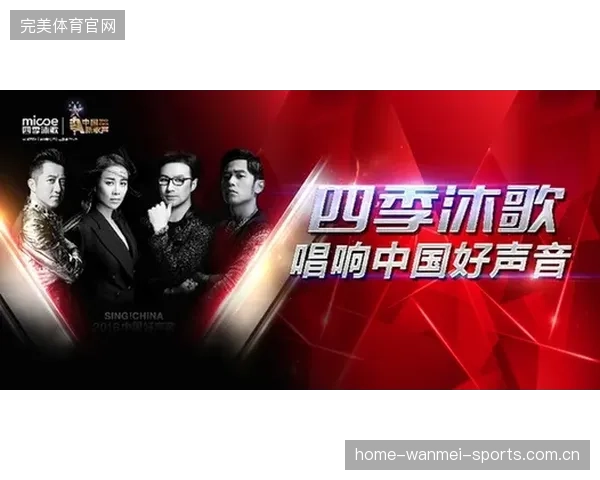 尤文若在战术创新上持续发力，欧洲舞台更耀眼